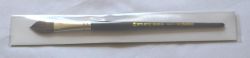 Pure Squirrel Wash Brush Series 50